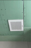 松下（Panasonic）排氣扇吸頂式廚房強(qiáng)力抽風(fēng)機(jī)衛(wèi)生間吊頂換氣扇排風(fēng)扇FV-20GCG2 曬單實(shí)拍圖