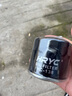 力魔（LIQUI MOLY）德國原裝進(jìn)口摩托車機(jī)油 全合成機(jī)油 4T四沖程發(fā)動機(jī)潤滑油 紅力魔 10W40 SN（賽道性能）1L 曬單實拍圖