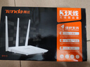Tenda騰達(dá)路由器 F3 300M 無線路由器 WiFi無線穿墻 家用路由（可中繼充當(dāng)WiFi信號放大器） 曬單實拍圖