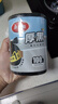 美麗雅背心垃圾袋黑色大號50*60cm100只1絲點斷式加厚廚房家用垃圾袋 曬單實拍圖