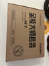 浩瀚卓越（hohem）M7 手機(jī)云臺穩(wěn)定器 手持云臺正交三軸防抖 直播支架自拍桿vlog拍照神器 2年質(zhì)保 曬單實(shí)拍圖