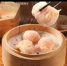廣州酒家利口福 蝦餃480g 24只裝 早餐半成品 廣式早茶點(diǎn)心 生鮮食品速食美食 曬單實(shí)拍圖