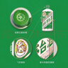 茅臺（MOUTAI）走進(jìn)意大利 醬香型白酒 53度 700ml 單瓶裝 曬單實(shí)拍圖
