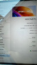 iQOOPad 5 Pro平板電腦 13英寸 3.1K 144Hz 藍晶×天璣 9400+游戲辦公學生學習二合一Pad【國家補貼】 12G+256G丨曼島 官方標配 曬單實拍圖