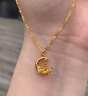 瑞諾黃金星月玫瑰項(xiàng)鏈2025新款足金999設(shè)計(jì)感生日禮物送女友 勿拍/精美包裝定金 曬單實(shí)拍圖
