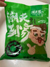 潮夫道冷藏白千層2斤火鍋食材麻辣燙毛肚牛肚牛百葉生鮮固形物60% 曬單實拍圖