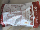 悅味紀(jì) 嵊州老面鮮肉小籠包800g 約30只 手工包子 早餐半成品 速食 曬單實(shí)拍圖