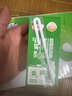 蒙牛酸酸乳原味純正果汁優(yōu)質(zhì)奶源211g*24盒 京東定制 送禮盒裝 曬單實(shí)拍圖