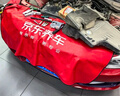 京東養(yǎng)車 火花塞包安裝套餐 四支更換解決點火困難 下單自動適配車型 曬單實拍圖