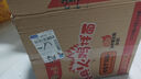 白象火雞面 大辣嬌 干拌面泡面 方便面超辣速食袋裝國(guó)產(chǎn)網(wǎng)紅整箱 【10包+碗】韓式火雞面約1190g 曬單實(shí)拍圖
