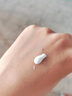 玉澤玉澤防曬霜敏感肌清爽特護(hù)防曬乳通勤水潤輕薄溫和官方正品 曬單實(shí)拍圖