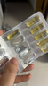金凱撒95%高純度深海魚油軟膠囊omega-3 含DHA+EPA呵護心腦眼成人中老年 【2盒裝】【95%純度】【深海無腥】 曬單實拍圖
