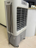 美的（Midea）空調(diào)扇制冷風機工業(yè)電冷風扇水冷空調(diào)加冰塊商用冷氣機大面積超強風車間降溫水冷機 AC360-20A 曬單實拍圖