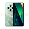 小米  Redmi 14C 國家補貼 6.88英寸護眼大屏 120Hz高刷 150%大揚聲器 4GB+64GB 碧波綠 曬單實拍圖