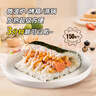 樂(lè)肴居蛋黃肉松海苔飯團(tuán)900g 6個(gè) 兒童方便速食早餐半成品 微波加熱即食 曬單實(shí)拍圖