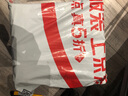 幫寶適【護臀級紙尿褲】一級幫嬰兒添加類胎脂夏天超薄透氣M42尿不濕 曬單實拍圖