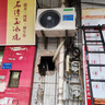 綠締美宜佳款34門啤酒展示柜便利店冰箱飲料酒水商用冷藏柜 2900*755*2100 曬單實(shí)拍圖