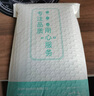 天覺【實用支架設(shè)計】適用華為pura80pro手機(jī)殼pura80pro+/ultra保護(hù)套直邊超薄防摔磨砂簡約女男新款 【羽砂黑】旋轉(zhuǎn)支架+全包鏡頭 華為Pura80Pro/Pro+通用 曬單實拍圖
