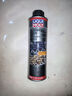 力魔（LIQUI MOLY）德國原裝進口 機油垢清除劑 引擎油泥去除劑 釋放活塞環(huán) 21103 曬單實拍圖