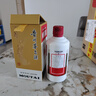 茅臺(tái)（MOUTAI）巽風(fēng)  醬香型白酒 53度 375mL 單瓶裝 曬單實(shí)拍圖