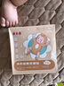 優(yōu)卡丹健胃消食貼積食嬰幼兒健脾貼小兒寶寶腸胃脾虛調(diào)理防脹氣新生兒童 雞內(nèi)金保健肚臍貼一盒26.3.4到期 曬單實(shí)拍圖