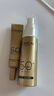 歐萊雅（LOREAL）防曬霜男女小金管隔離霜滋潤防曬乳臉部身體清爽夏季戶外學(xué)生軍訓(xùn) 小金管防曬30ml*2+45ml 曬單實(shí)拍圖