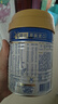 美素佳兒（Friso）皇家幼兒配方奶粉 3段（1-3歲幼兒適用）400g 乳鐵蛋白（新國標） 曬單實拍圖