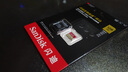 閃迪（SanDisk）128GB TF(MicroSD)內(nèi)存卡 4K極速金卡A2 V30 U3行車記錄儀 運動相機(jī)無人機(jī) 監(jiān)控存儲卡 讀190MB/s 曬單實拍圖