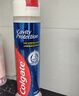 高露潔（Colgate）【孫穎莎同款】歐洲進(jìn)口耀白去漬直立按壓泵式美白牙膏100ml 曬單實拍圖