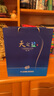洋河 藍(lán)色經(jīng)典 天之藍(lán) 52度 520ml 單瓶裝 綿柔濃香型白酒 曬單實(shí)拍圖