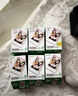 INSTAX適用富士拍立得mini7s/8/9/11/12/25/90/link相機 白邊3寸相紙 Mini相紙【10張裝】錫紙包裝 曬單實拍圖