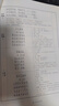 奔圖（PANTUM）P1 Lite激光打印機(jī)家用辦公 手機(jī)無(wú)線打印微信打印電腦打印 學(xué)生家庭作業(yè)打印機(jī) 小巧簡(jiǎn)約很省空間 曬單實(shí)拍圖