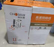 秋葉原（CHOSEAL）原裝六類網(wǎng)線【工程版0.57±0.02mm】CAT6純銅線芯 非屏蔽千兆網(wǎng)絡線灰色305米QS2619AT305 曬單實拍圖