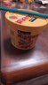 白象美食美客雞湯風(fēng)味米線整箱桶裝方便速食沖泡米線夜宵休閑食品 雞湯風(fēng)味米線80g*12桶 曬單實拍圖
