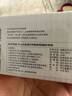 京東京造X京東PLUS會員極能檔堿性電池 無汞環(huán)保 玩具/血壓儀/血糖儀/智能門鎖/拍立得【5號40節(jié)】 曬單實拍圖