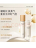 谷雨光果甘草雪肌水乳套裝護(hù)膚品男女士套裝補(bǔ)水保濕提亮生日禮物 雪肌水120ml+乳100ml 曬單實(shí)拍圖