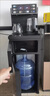 先科飲水機(jī)茶吧機(jī)家用高端客廳用2025年新款多功能茶吧柜飲水機(jī)一體泡茶機(jī) 【經(jīng)典龍頭 溫?zé)嵝?】 曬單實拍圖