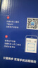 普聯(lián)（TP-LINK） 600萬(wàn)全景魚眼全彩無(wú)線攝像頭家用監(jiān)控器360無(wú)線家庭室內(nèi)tplink可對(duì)話網(wǎng)絡(luò)手機(jī)遠(yuǎn)程門口IPC56CE 曬單實(shí)拍圖