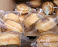三只松鼠0蔗糖手撕面包 早餐小面包代餐飽腹整箱量販休閑零食酵母1000g/箱 曬單實拍圖