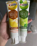 布朗博士PPSU奶瓶 0-3月初生嬰兒防脹氣防嗆 寬口徑奶瓶150ml 蛇年奶瓶 曬單實拍圖