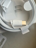 蘋(píng)果充電線(xiàn)正品原裝20w快充套裝原裝數據線(xiàn)iPhone16/15/14/13/12 原裝15-16機型編織雙C線(xiàn)/單線(xiàn) 曬單實(shí)拍圖