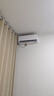 TCL京東聯(lián)名大1.5匹新一級能效真省電SE掛機空調(diào)冷暖變頻KFR-35GW/JD21+B1國家補貼以舊換新 曬單實拍圖