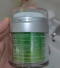 Murad慕拉得視黃醇A醇晚霜50ml護(hù)膚品早C晚A緊致淡紋送女友禮物 曬單實(shí)拍圖