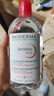 貝德瑪（BIODERMA）舒妍舒緩多效潔膚液500ml 粉水卸妝水溫和凈卸舒緩不緊繃 曬單實(shí)拍圖