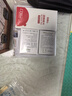 百捷（BeneCheck）尿酸測試儀家用檢測儀醫(yī)用測尿酸分析儀器50片尿酸試紙?zhí)籽b 曬單實拍圖