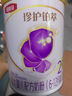 伊利金領(lǐng)冠珍護(hù)鉑萃【超凡乳源HMOs】較大嬰兒奶粉2段(6-12月)750g*6 曬單實(shí)拍圖
