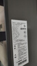 美的（Midea）【安睡零冷水M9Ultra】16升燃氣熱水器天然氣 一級靜音TSI增壓大水量【國家補貼15%】以舊換新 曬單實拍圖