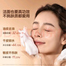HBN洗面奶2.0氨基酸潔面敏感肌溫和補水護膚品七夕情人節(jié)禮物送女友 曬單實拍圖