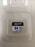 ?？低暎℉IKVISION）64GB TF(MicroSD)存儲(chǔ)卡U3 C10 A2 V30 4K視頻監(jiān)控卡行車記錄儀內(nèi)存卡 數(shù)碼超速閃存卡 曬單實(shí)拍圖