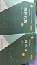 微積分（第五版）/經(jīng)濟(jì)應(yīng)用數(shù)學(xué)基礎(chǔ) 曬單實(shí)拍圖